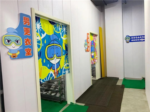 淮南| 慶祝“六一”璇雷游泳館將于6月1日全天免費限時開放！