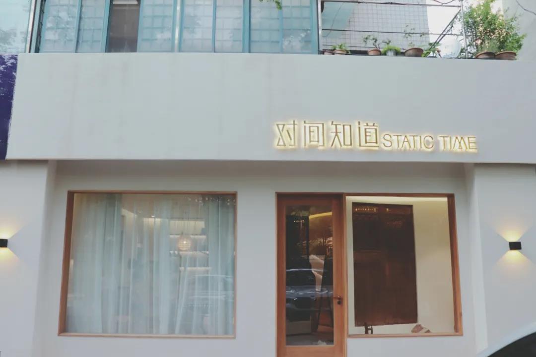 淮南女孩請注意！變美的秘密在這里！