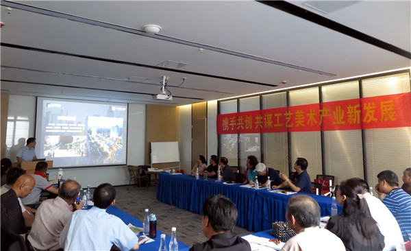 攜手共創(chuàng)，共謀工藝美術(shù)產(chǎn)業(yè)新發(fā)展 ——淮南市工藝美術(shù)界會員代表大會紀(jì)實
