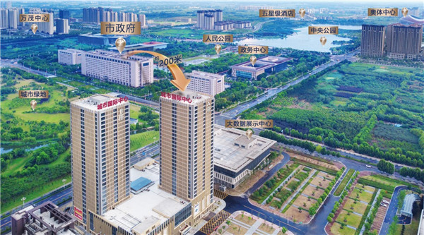 城市國(guó)際中心全新營(yíng)銷中心開放，開啟全現(xiàn)房銷售