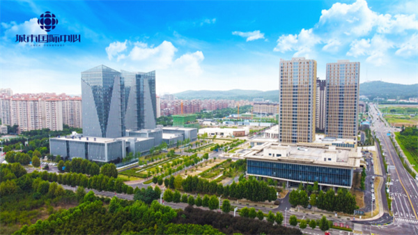 澎湃城市 中心盛啟——城市國(guó)際中心全新營(yíng)銷中心開放儀式掠影