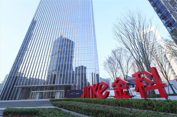 金科與長(zhǎng)三角經(jīng)濟(jì)圈共成長(zhǎng)，奠定華東業(yè)績(jī)壓艙石