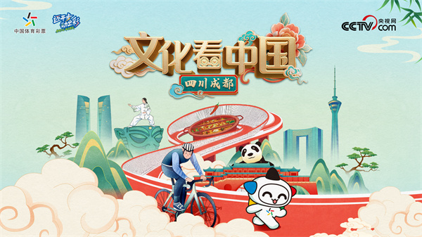 配圖1優先插正片，不能放視頻再配該圖.jpg