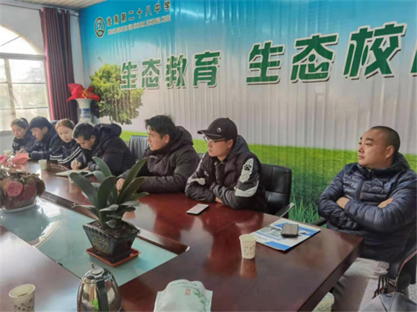 淮南第二十八中學(xué)足球班專業(yè)課期末測試座談會(huì)