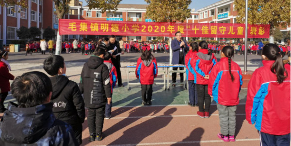 淮南：關(guān)注特殊群體，關(guān)愛留守兒童
