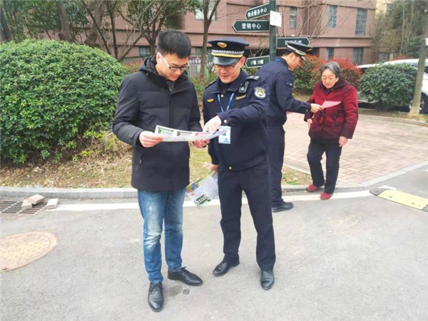 淮南：為民服務無止盡 城管、社區(qū)來盡心