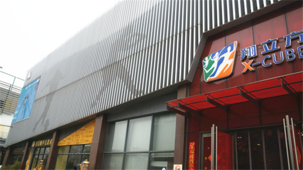 淮南高新區：學習先進經驗、創新工作思路  積極推進資產運營管理