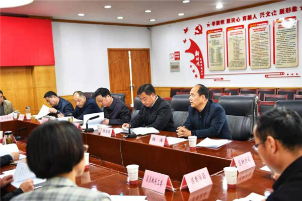淮南：謝家集區召開區委黨史學習教育領導小組第一次會議