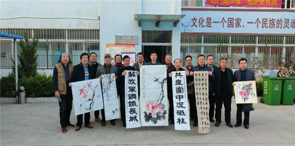 翰墨頌百年——大通區舉辦慶祝中國共產黨成立100周年書畫筆會